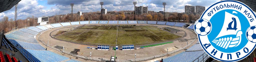 Stadion Meteor